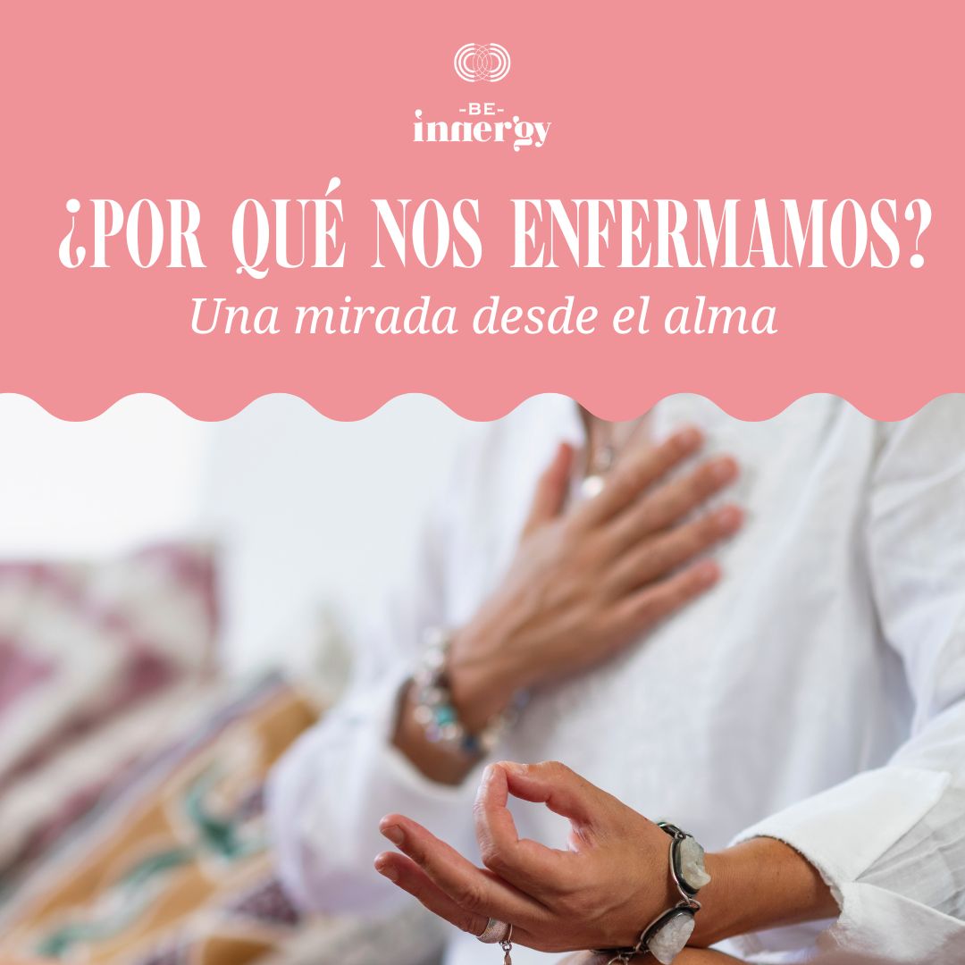 ¿Por qué nos enfermamos?